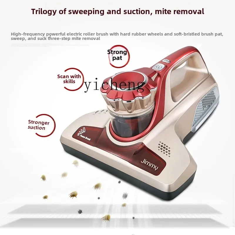 Zz средство для удаления клещей бытовой ультрафиолетовый стерилизатор кровати