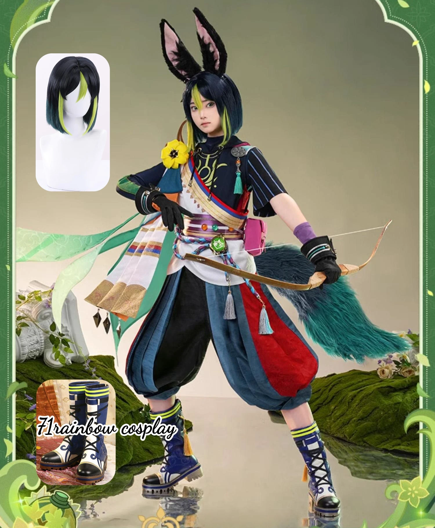 Подтягивающий костюм для косплея Genshin Impact подтянутый женский парик сапоги одежда