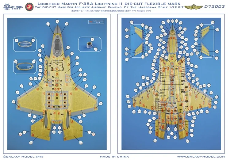 Инструмент GALAXY D72003 1:72 Lockheed Martin F-35A F-35B Lightning II высеченная гибкая маска в сборе