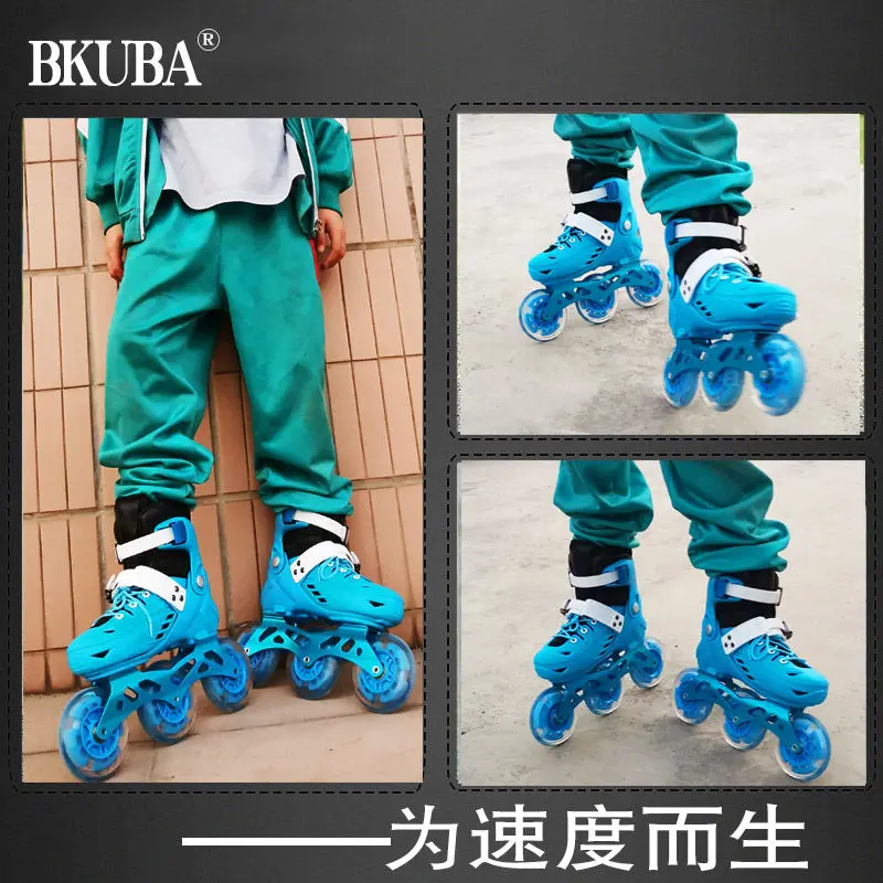 Профессиональный мужской женский гоночный скоростной ролик для катания на