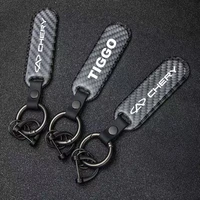 new fashion high grade carbon fiber car keychain rotating horseshoe rings for chery tiggo 34 7 pro 8 car accessories