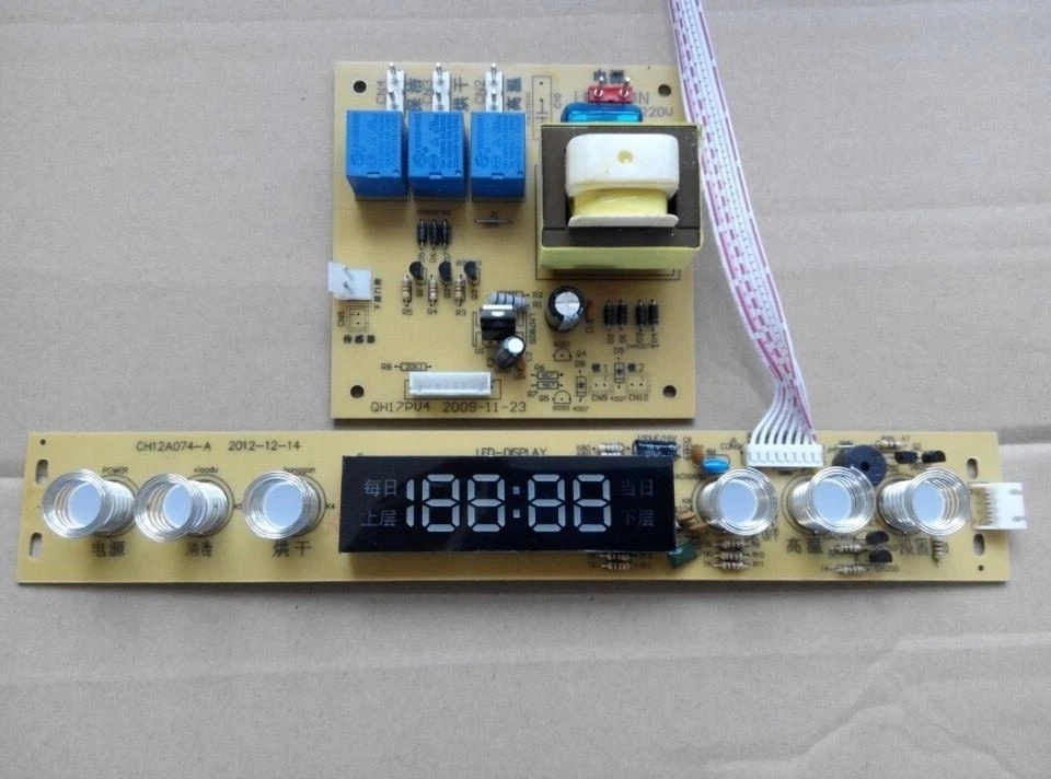 

Disinfection cabinet computer board accessories circuit board universal type