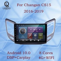 carplay android 2 din car multimedia player for changan cs15 2016 2019 autoradio 4gwifi fm head unit 9 ips touchscreen bt obd