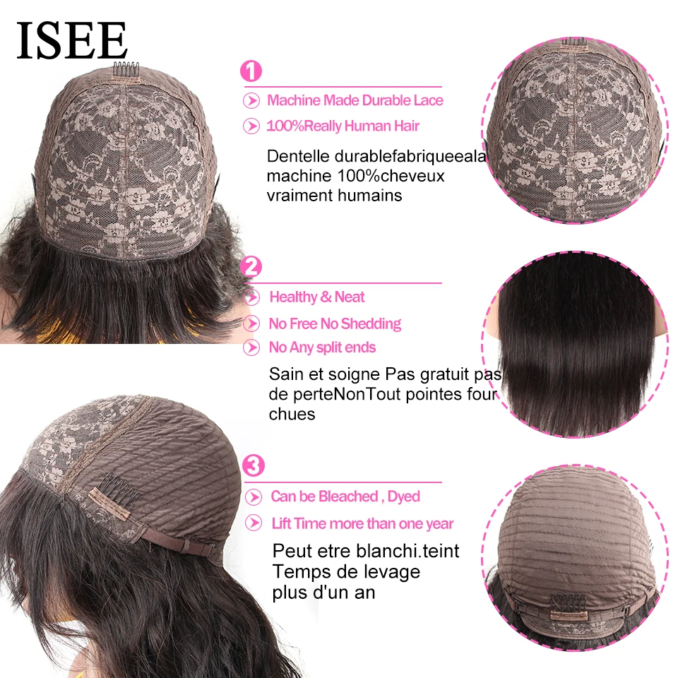 Фото ISEEHAIR аппарат для пришивания волос, парик из натуральных волос, прямой малайзийский парик с челкой, натуральный цвет для женщин, парики без к... №4