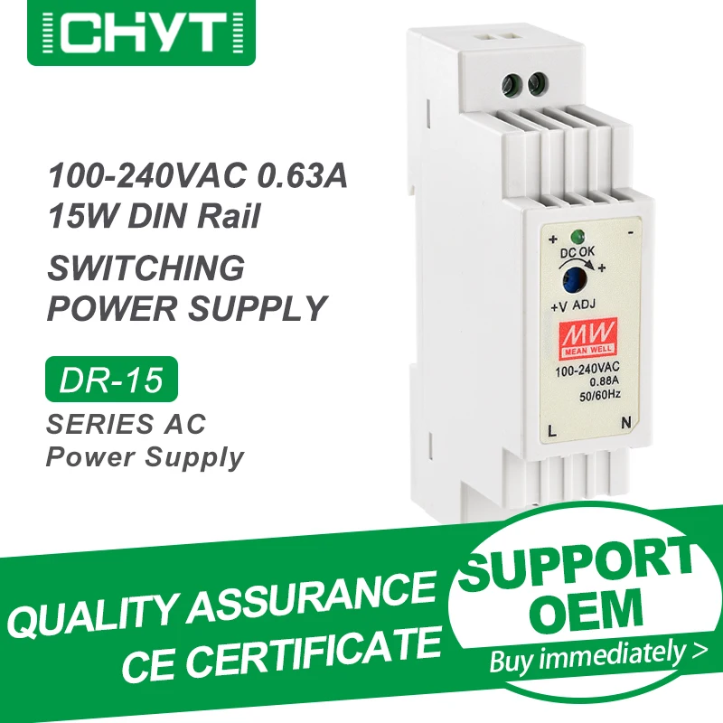 Free Shipping DR-15 15W Input 100-240V AC Output DC 12V 24V 1.25A 0.63A Industrial DIN Rail Switching Power Supply