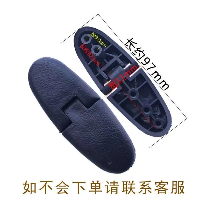 

Мотоциклетный хвостовой ящик, петли для хранения инструментов, петли для багажника, мотоциклетный хвостовой ящик, петли для хранения инструментов