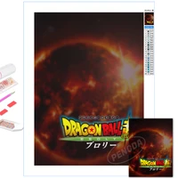 seven dragon ball super 5d diy diamond painting anime full round drill embroidery kit cross stitch mosaic picture boy home decor
