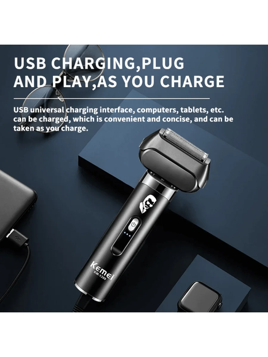 Быстрая перезаряжаемая бритва Kemei для бороды Мужская с ЖК-дисплеем