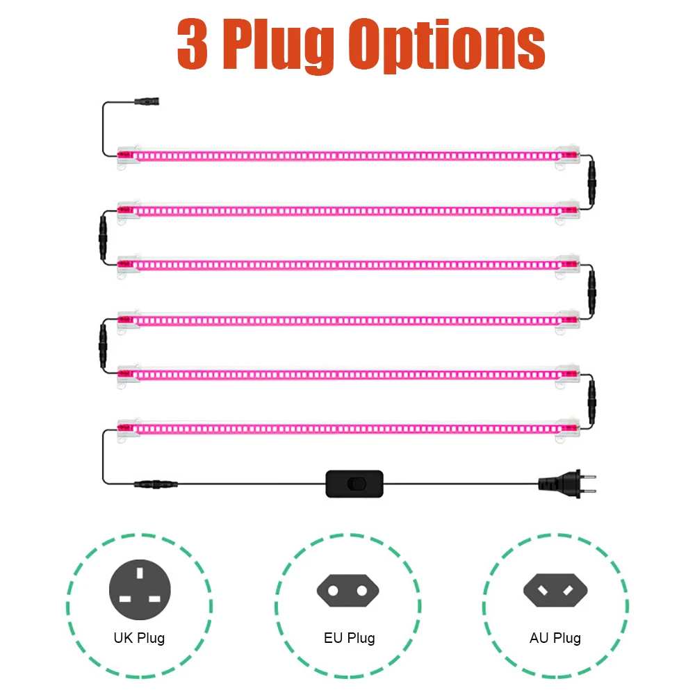 Светильник для выращивания растений в шкафу комнатная лампа теплице