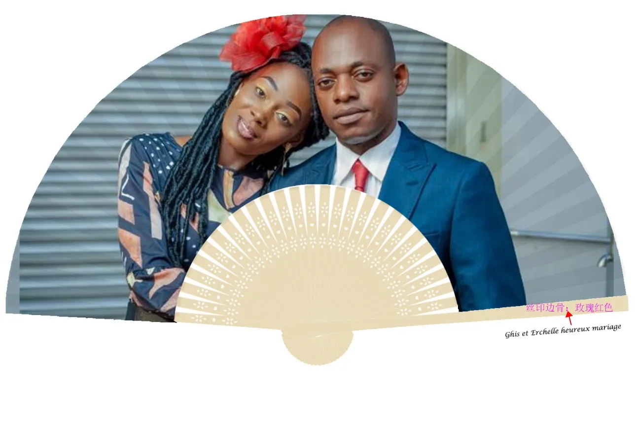 

【I AM YOUR FANS】Custom Wedding Folding Fan Printing Silk Bamboo Hand Fan Wedding Gift