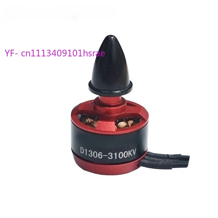 10 шт. D1306 3100KV Миниатюрный бесщеточный двигатель для радиоуправляемых дронов, квадрокоптеров, авиамоделей, БПЛА (art.: 3920d9d0e276d) - 3920d9d0e276d