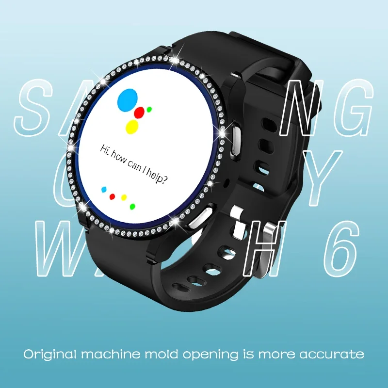 Защитный чехол для Samsung Galaxy Watch 6 40 мм 44