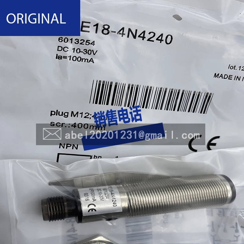 Совершенно новый оригинальный фонарик, фонарик, фонарик