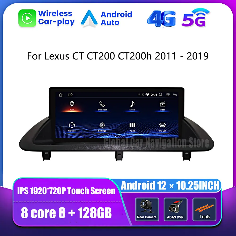 

10.25' Android 12 Carplay Auto For Lexus CT CT200 CT200h 2011 - 2019 Car Radio Multimedia Video Player Navigation GPS 2din 2 din