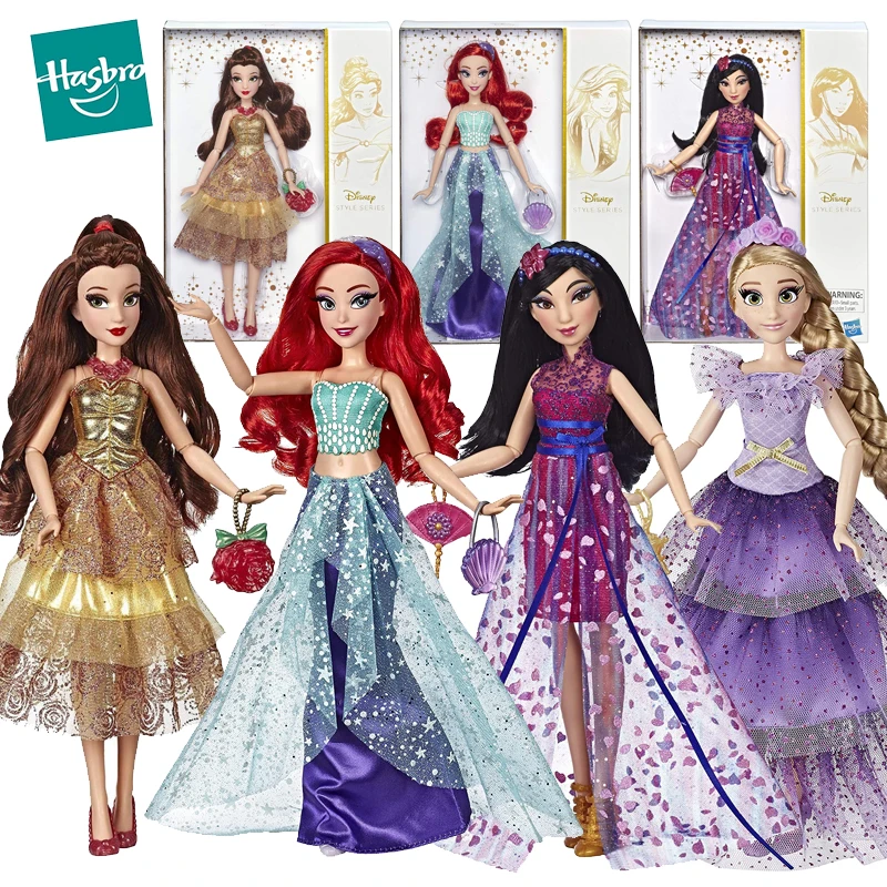 Ariel Mulan Belle Rapunzel Fashion Accessories Collector Toy