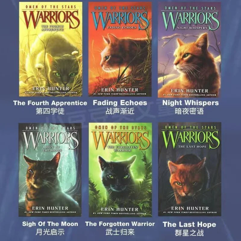 Где Можно Купить Книги Коты Воители