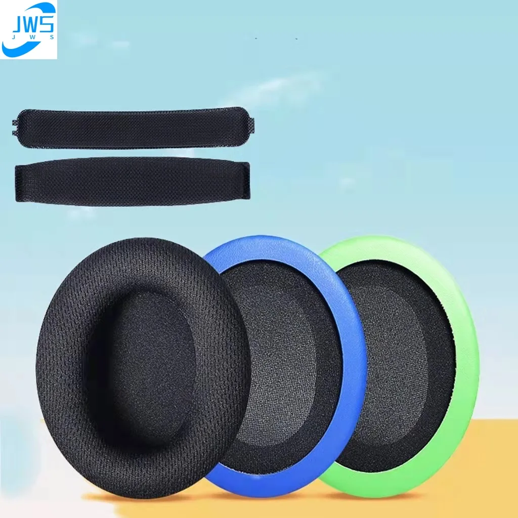 Сменные амбушюры для наушников комплект повязок на голову гарнитуры HyperX