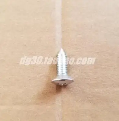 Винт OUTLANDER LANCER ASX L200 крышка для солнцезащитного козырька MF205654