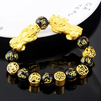 vietnam sand gold keep color gold pixiu buddha beads chain bracelets couples jeweelry