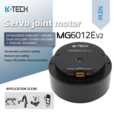 Серводвигатель MG6012E-i8v2 DC48V