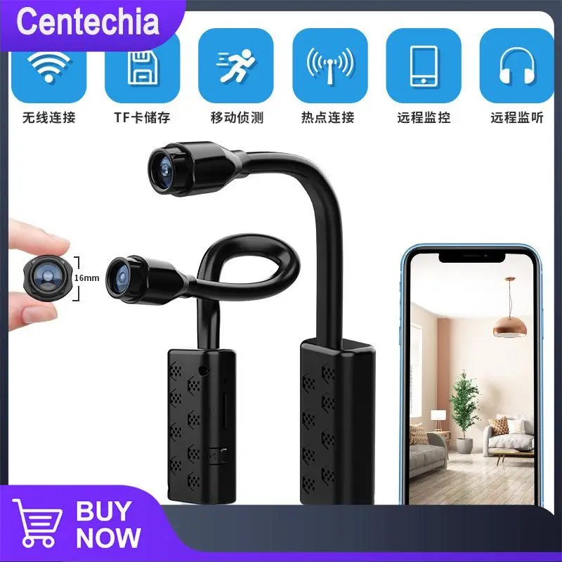 

Беспроводная Wi-Fi мини-камера с датчиком движения, 1080p