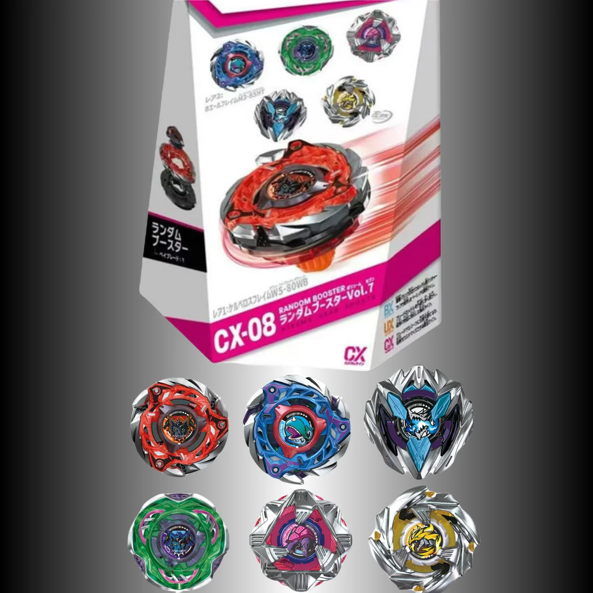 Фото ПОДЛИННЫЙ TT Beysplayer CX-08 Beys X Random Booster Vol. 7 (1 шт.) Новый с оригинальным упаковочным набором №1