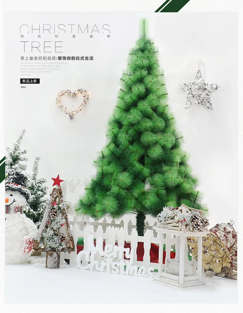 

Encryption PE Pine Needles Christmas Tree for Celebrate Party Decorations Hotel Shopping Mall Christmas Tree Ornaments