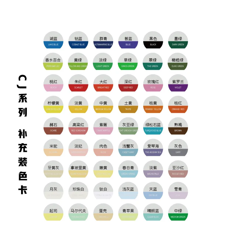 MIYA HIMI супер гуашь Акварельная краска (100 мл/уп.) Сумка дизайнерская s портативная