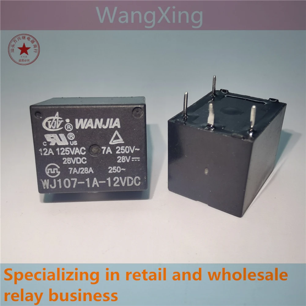

WJ107-1A-12VDC WJ107-1A-24VDC реле электромагнитной мощности 4 pin