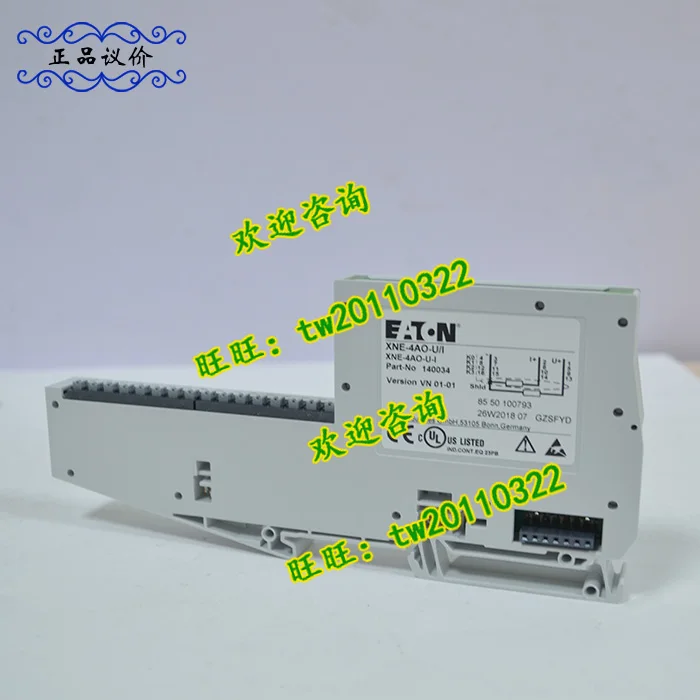[Физическое фото] XNE-4AO-U/I Американский электрический переключатель Eaton ETN