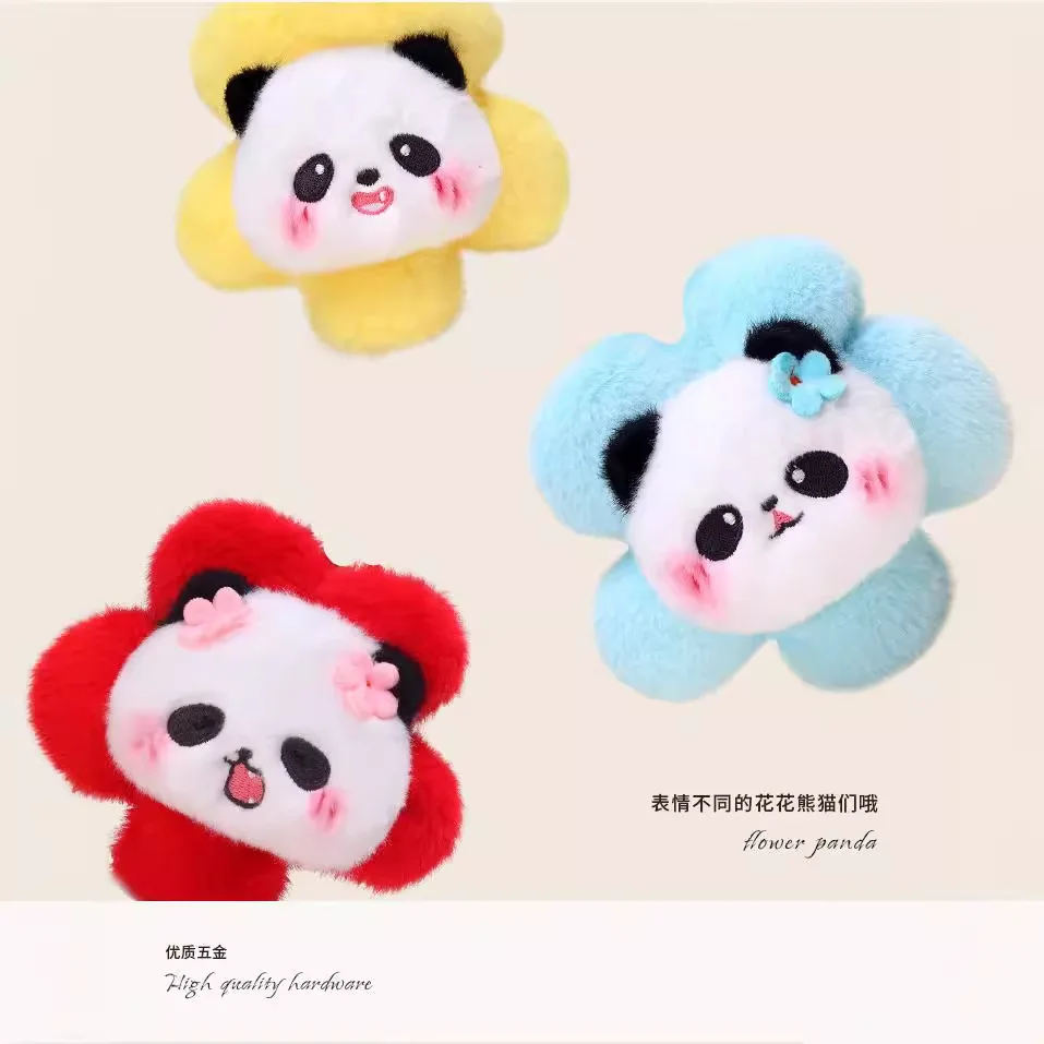 Creatione vecute цветок панда голова плюшевый брелок зоопарк окружающий маленький кулон