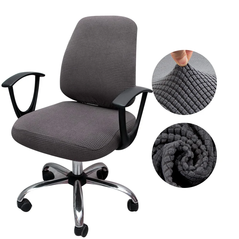 

Thicken Solid Office Computer Chair Cover Spandex Split Seat Cover Universal Office Anti-dust Armchair Cover