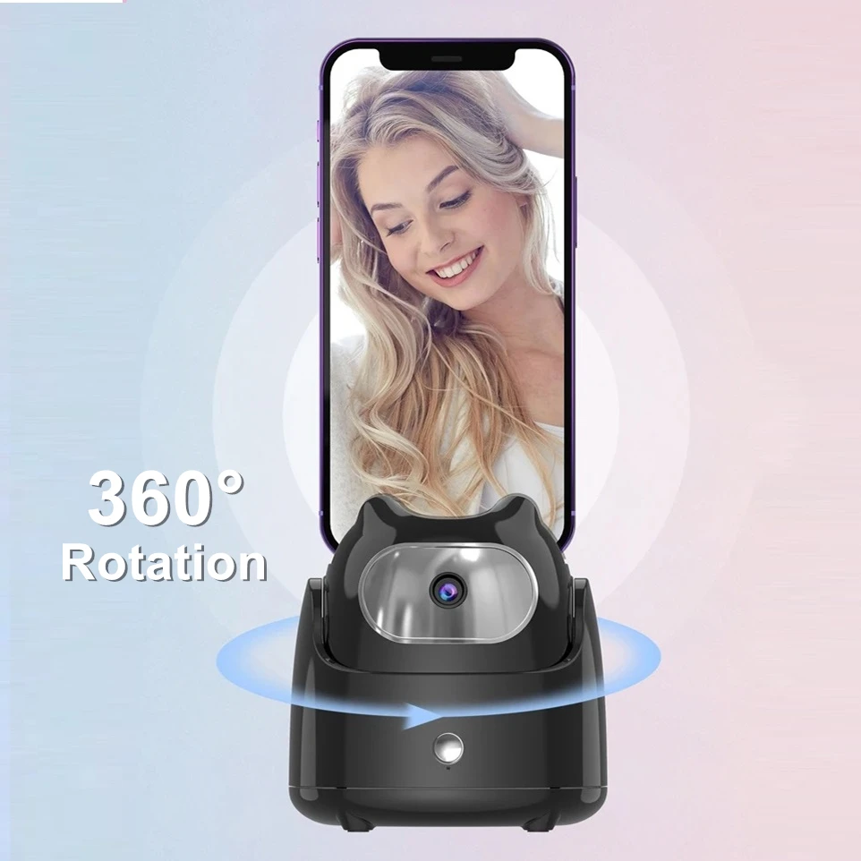 Тренога с автоматическим отслеживанием лица