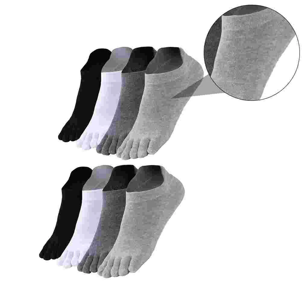 4 Pairs Men's Short Toe Socks Simple Five-toed Open Casual Cotton Skin-friendly Man Breathable