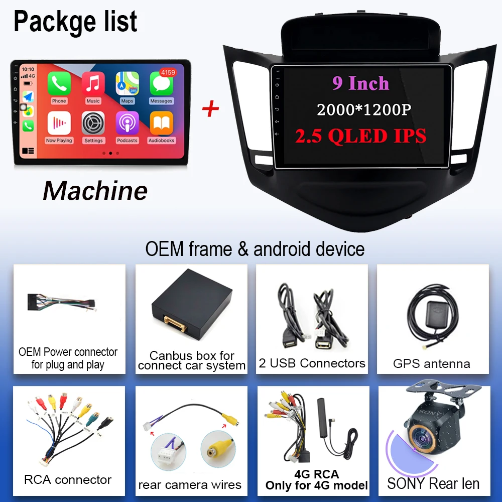 Android 14 для Chevrolet Classic Cruze 2009 автомобильная стереомагнитола мультимедийный