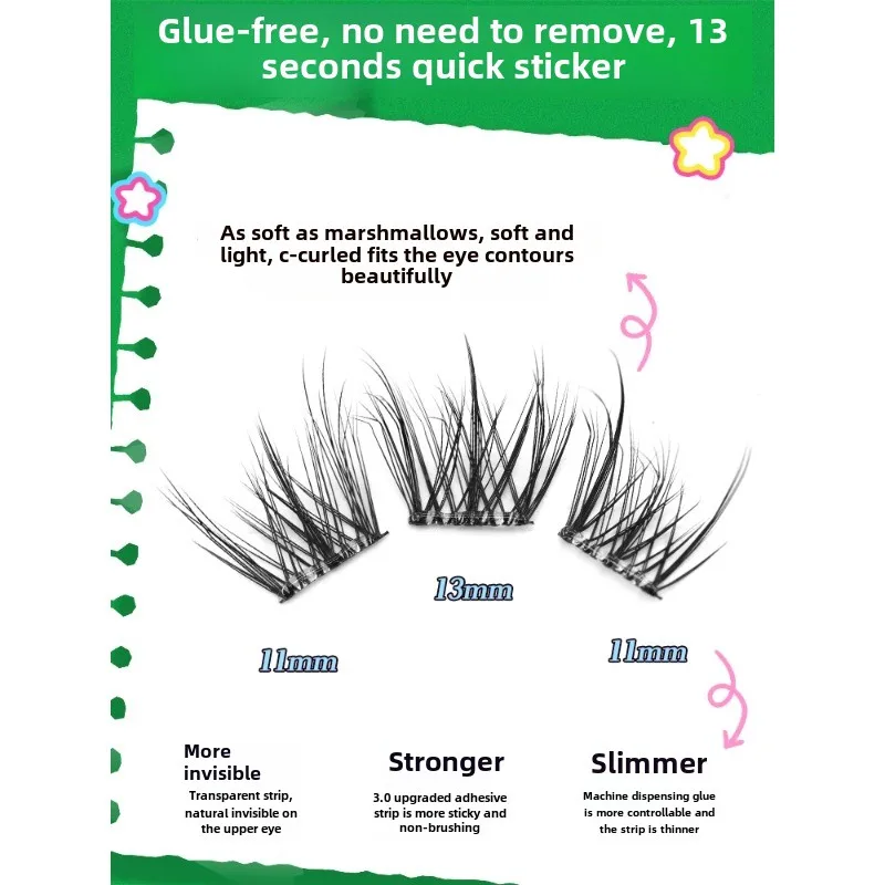 Dream Deer [Неклеиваемый зефир натуральный] 3D многослойный детский изгиб накладные