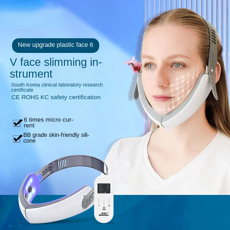 High-frequency Micro-current Face-lifting Instrument Shock Color Light Radio Frequency Beauty To Remove Masseter Double Chin
