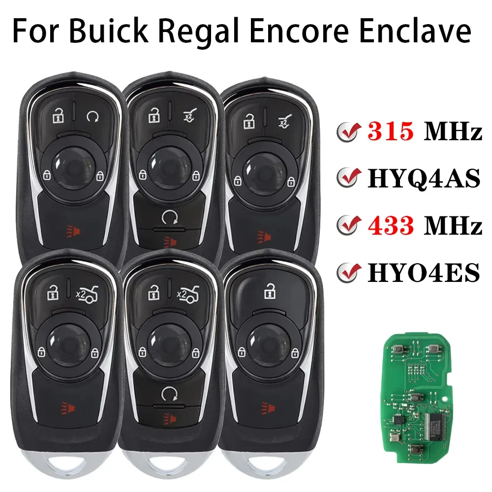 Для Buick Enclave Regal Encore GX Lacrosse Envision HYQ4ES HYQ4AS HYQ4EA умный дистанционный автомобильный