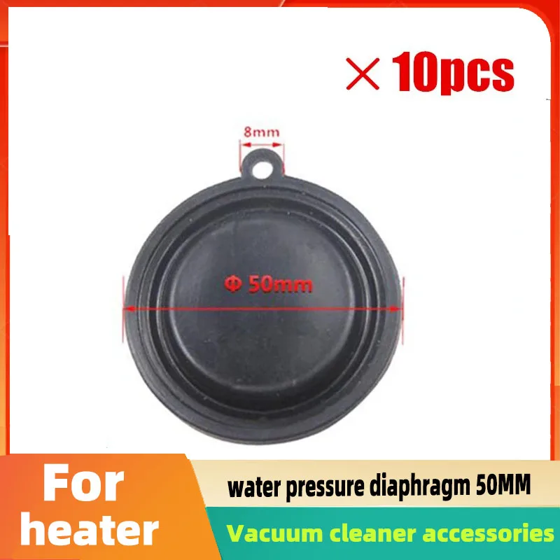 

Комплект запчастей для газового водонагревателя 50 мм (10 шт.)