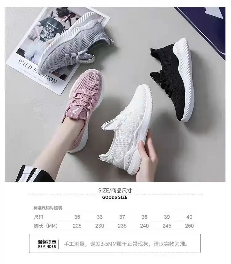 Women's Shoes Spring White New Breathable Sports Mesh Multifunctional Summer Walking Woven Non-slip Women's Sneakers
