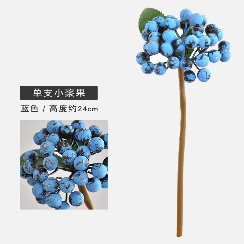 

Искусственные ягоды Рождественское украшение