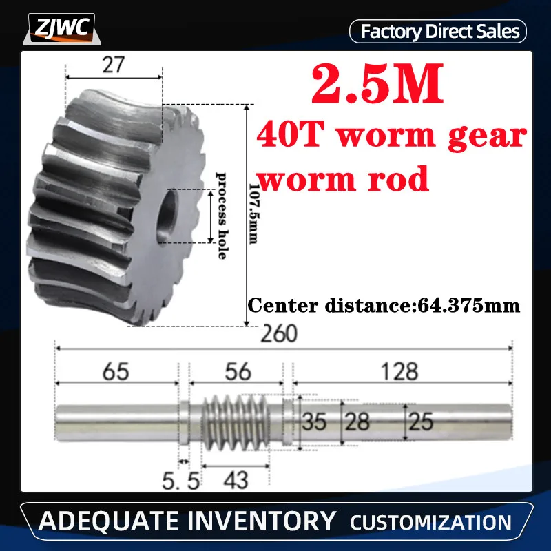 

1pcs 2.5 Modulus 40 Teeth reducer worm gear Process hole and 2.5M worm rod transmission ratio 1:40 45# steel for CNC Parts