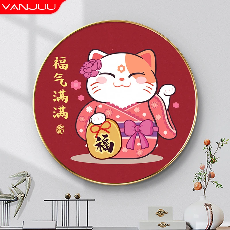 

DIY Chinese Lucky Cat Cross Stitch Embroidery Kits Printed Cartoon Pattern 11CT Cotton Thread Needlework Set