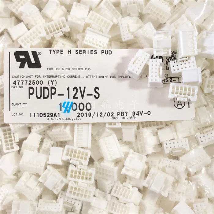 30 шт. оригинальный новый разъем стандартная резиновая оболочка 12P 2 0 мм