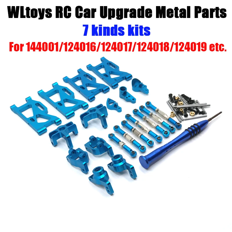 

Wltoys 124019 124017-16-18 144001 металлические части для модернизации и ремонта автомобиля с дистанционным управлением (211)