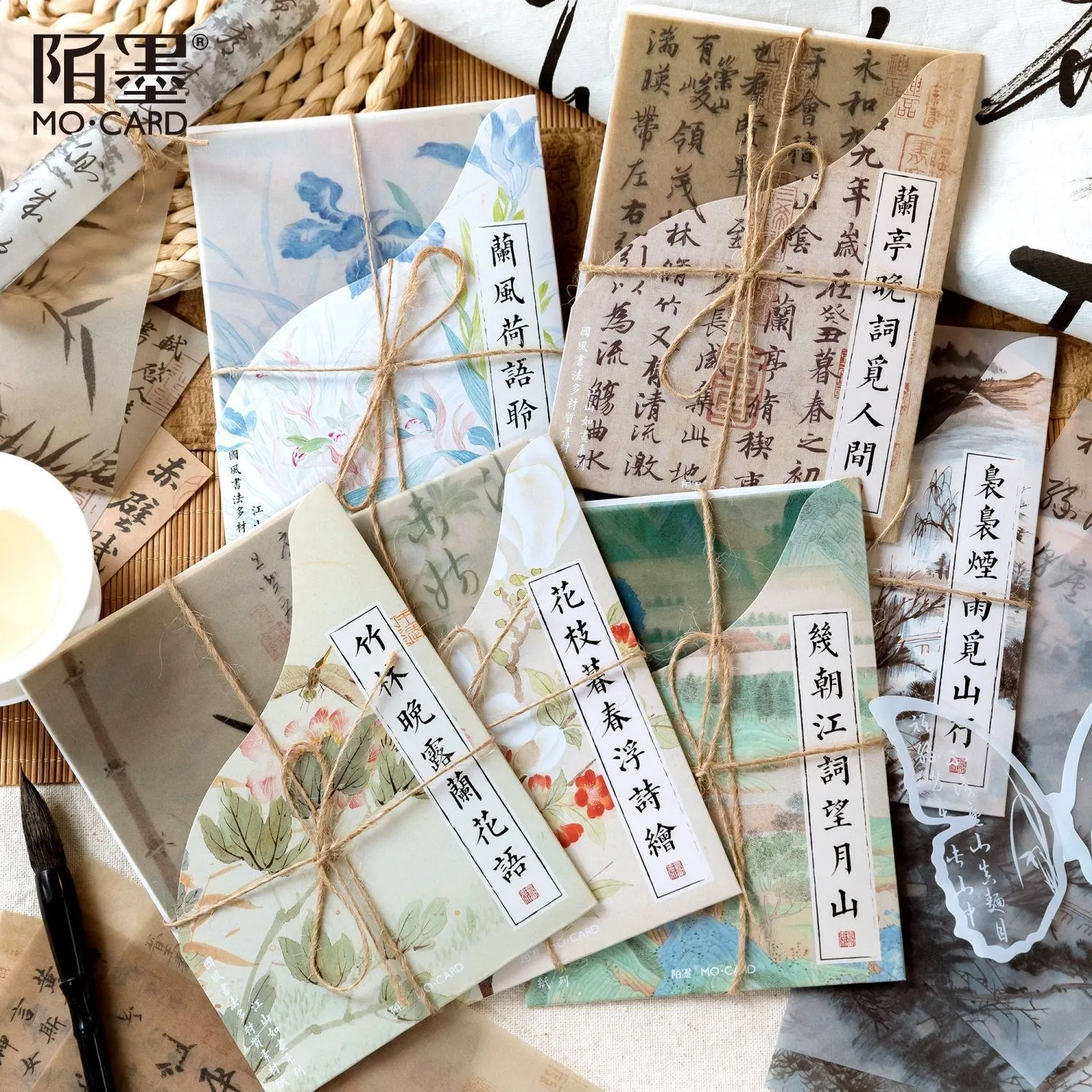 

12 Pcs Chinese traditional Style Material Background Paper Journal Diary Planner Scrapbooking Decorative Diy Craft Paper