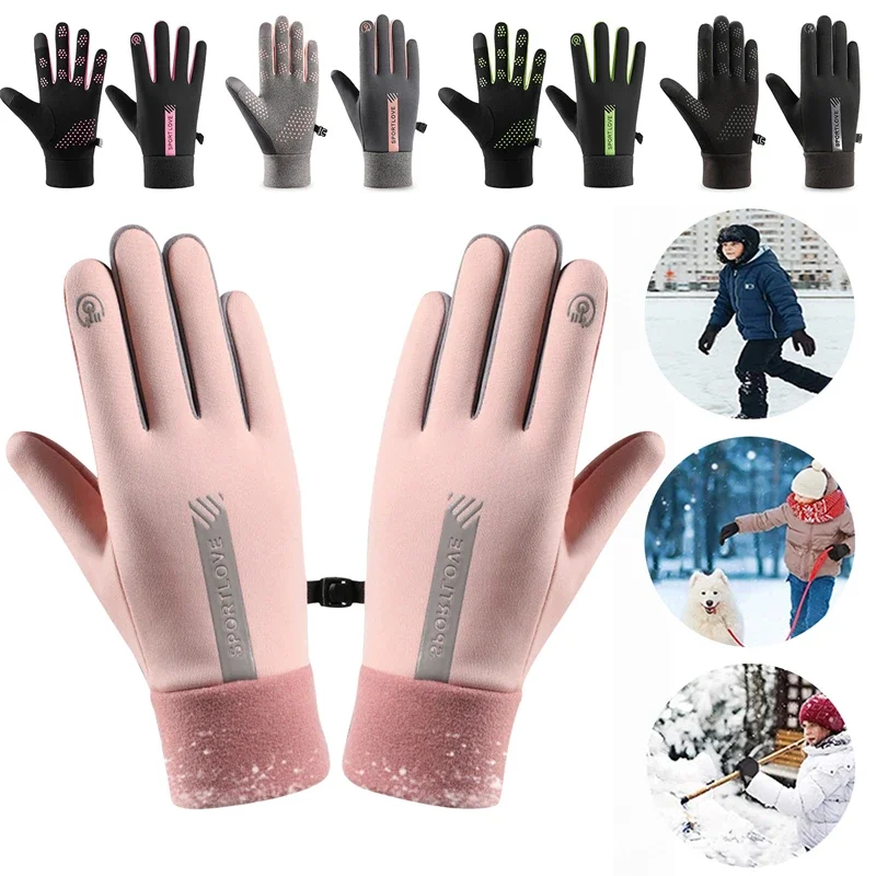 

Winter Full Fingers Thermal Touch Screen Gloves Men Women Windproof Waterproof Ski Non-Slip Glove Outdoor Cycling Warm Mittens