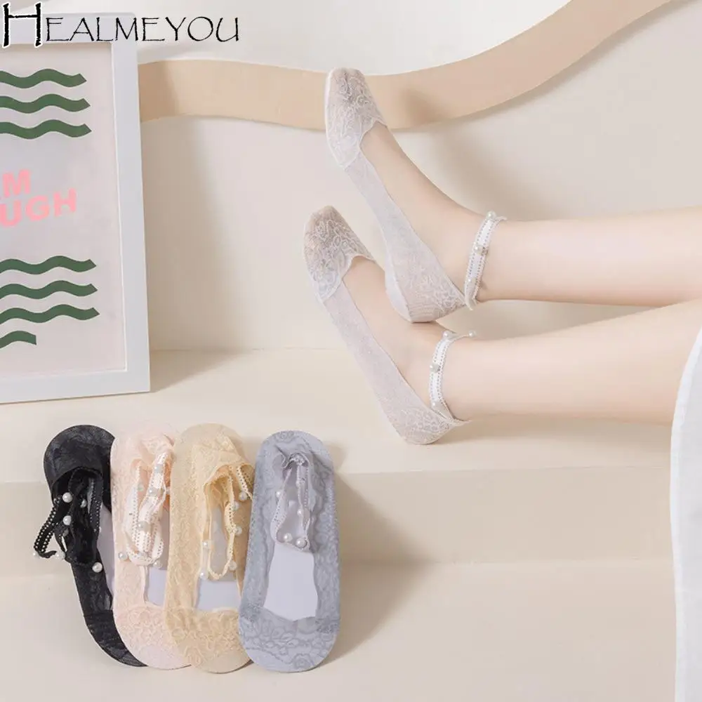 

Летние невидимые однотонные удобные дышащие носки-лодочки с имитацией жемчуга, полые кружевные носки женские носки-тапочки Mesh