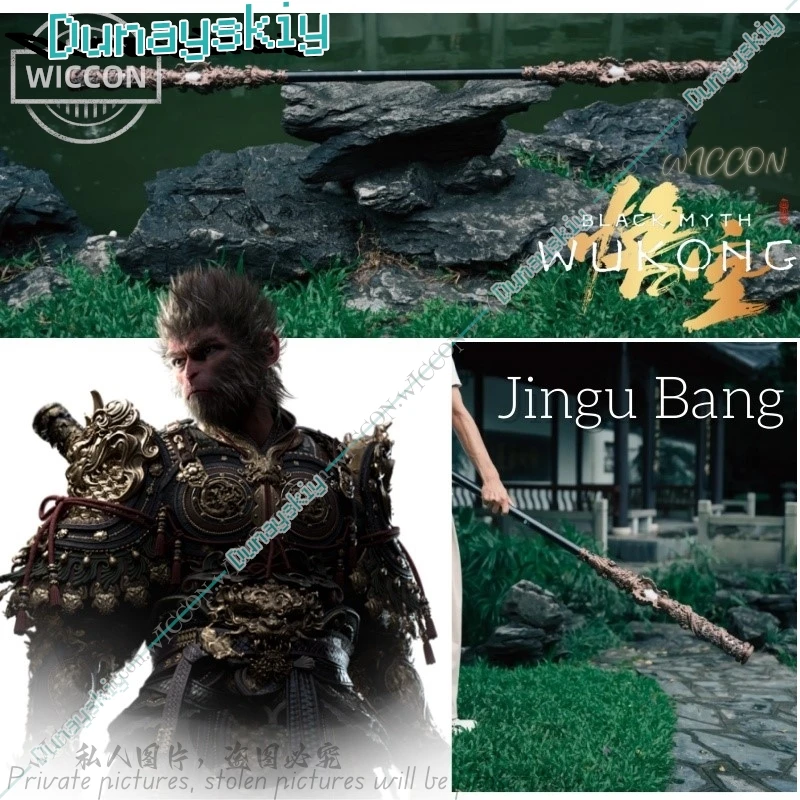 Jingu Bang черный миф: Wukong Новый косплей костюм на Хэллоуин женщина мужской реквизит