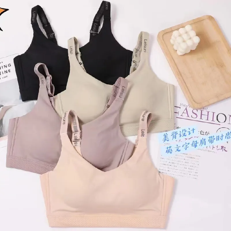 

Summer Trackless sports Thin B fixed cup Gather